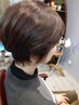 【うるつや】似合わせカット+カラー+トリートメント 　￥7,800