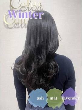 カラークチュール(Color Couture) ラベンダーアッシュ/グラデーションカラー/韓国/Aujua