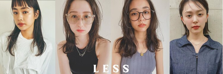 レス 伏見(LESS)のサロンヘッダー