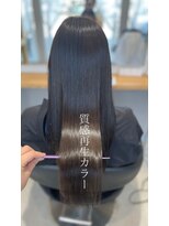 ロイ(ROI)&nbsp;質感再生カラー×ネイビーアッシュ