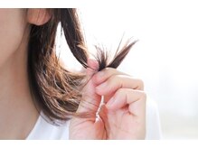髪質改善で失敗した経験ございませんか？