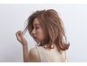 【理想のスタイルに♪】 デザインカット 60分¥4000(シャンプー有)