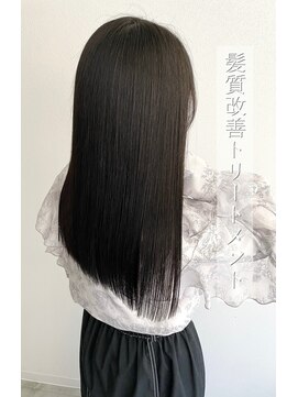 パトゥ 烏丸(patou) 髪質改善トリートメント　酸熱トリートメント　シリコン除去