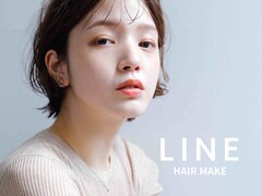 LINE HAIR MAKE【ラインヘアメイク】