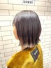 【前田指名限定】髪質改善ストレート＋カラー＋トリートメント