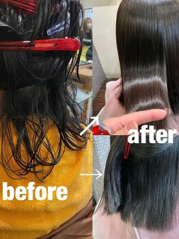ヘアーズ トラスト(hair's TRUST)の写真/【阪急三国徒歩3分 】クセ・ごわつき・ボリュームにお悩みの方でも、自然でサラサラな髪質へ♪