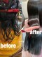 ヘアーズ トラスト(hair's TRUST)の写真/【阪急三国徒歩3分 】クセ・ごわつき・ボリュームにお悩みの方でも、自然でサラサラな髪質へ♪