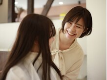ヘアメンテ