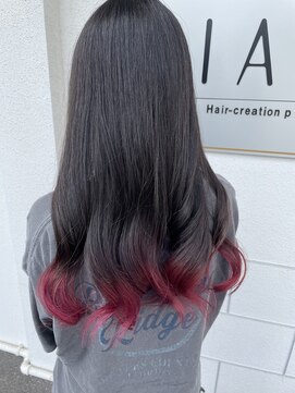 ヴィアーレ(VIALE) 毛先だけローズピンク♪