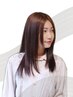 縮毛矯正（肩上）【ナチュラル仕上げ】　 ￥15400