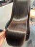【上質なカシミヤ質感♪】髪質改善トリートメント￥11000→￥8800