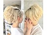 【☆夏の花火大会、お祭りに!!☆】盛り髪ヘアセット￥3,000 