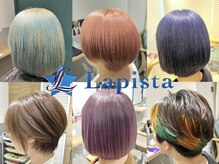 ラピスタ 池袋(Lapista)の雰囲気（お客様style☆【Lapista池袋】）