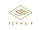 トップヘアー 総社駅南店(TOP HAIR)の写真/【総社】30代～40代の大人女性におすすめ！丁寧なカウンセリングが魅力的なサロンがTOP HAIRから誕生◇