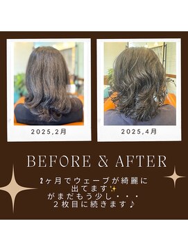 ルームヘアサロン(room hair salon) 1年弱の変化・輝く魅力