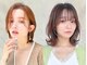 シェル 津山の手店(shel)の写真/計算された顔まわりカットでお洒落で可愛く扱いやすいStyleに♪是非一度お試しください!