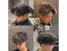 【当日ゲリラ】オールメニュー20%オフ