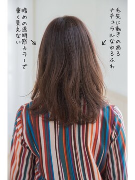 アドラーブル 万代店 (adorable) 【adorable】透け感ダークカラー×セミドライ×ラフウェーブ