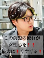 AFLOAT《矢田菜津紀》メンズ好感度ビジネスメガネ◎髪型