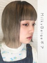 ウーロス(uros.)&nbsp;ミルクティーベージュボブ