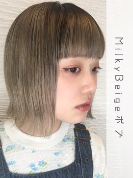 ウーロス(uros.) ミルクティーベージュボブ