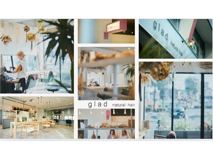 グラッド ナチュラル ヘアー(glad NATURAL HAIR)の写真