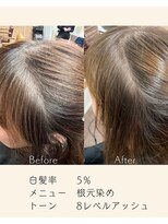 美染 丸山店(Bisen)&nbsp;髪質改善/白髪ぼかし/白髪染め/オーガニックカラー