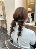 【亀川蓮を指名のみ可】編みおろしアレンジ♪♪ ￥3500