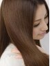 縮毛矯正ナチュラル＋カット＋毛髪再生トリートメント　19800円→13500円