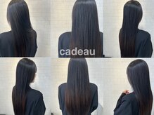 カドー(cadeau)
