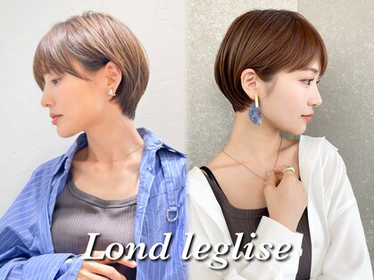 ロンド レグリーズ 立川(Lond leglise)の写真