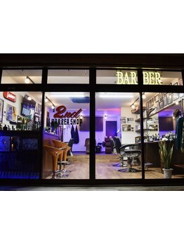 大学生必見！平和公園近くのTHE 2nd BARBER SHOPで、トレンドのスタイルを楽しんで素敵な日々を楽しもう！