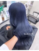 アオ(ao.)&nbsp;ブルー/青カラー/髪質改善