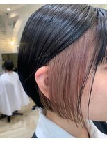 キュート Cute&nbsp;ミニボブインナーベージュカラー