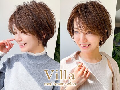 ヴィラ 川西店(Villa)の写真