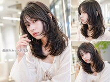 ロマーリ(LOMARLIE)