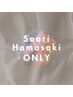 《濱崎限定》美髪ケア+カット+カラー ¥24,200 → ¥19,800