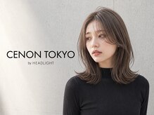 セノン トウキョウ 新宿店(CENON TOKYO)の雰囲気（外ハネレイヤーカットやミディアムレイヤーカット/髪質改善/新宿）