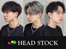 ヘッドストック 大和八木店(HEAD STOCK)