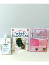 ビューティアール