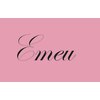 エミュウ(Emeu)のお店ロゴ