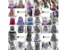 メレット(Meret)の雰囲気（350色以上のヘアカラー剤！人気のインナーカラー,ハイライトも◎）