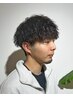 【古井指名限定】メンズカット+各種パーマ￥14355（王道/波巻き/ツイスパ)