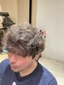 メンズ限定　トレンドパーマ＋デザインカット