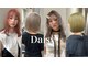 デイジー(Daisy)の写真