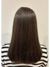 【VEENA導入】似合わせカット＋11stepスペシャルブレンドトリートメント