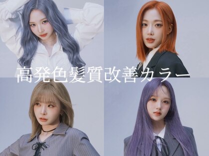 オーガスト ヘア ネイル(AUGUST hair nail)の写真