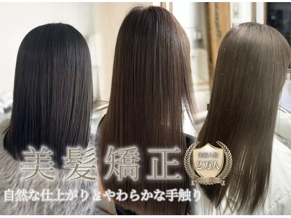 ルーツ 西九条(Roots)の写真