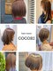 ココリ (hair room cocori)の写真/時短で仕上がり、主婦向けのスタイル提案も充実◎簡単に決まるカットで癖毛でも毎日がスムーズに！