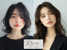 レーヴ(Reve)